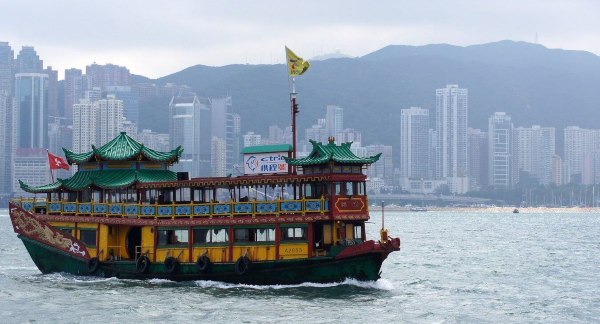 HK LTD